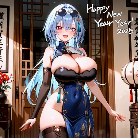 aogiri harusame urame 春雨麗女IL