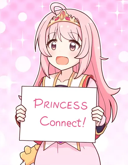 Flux Princess Connect re:dive style