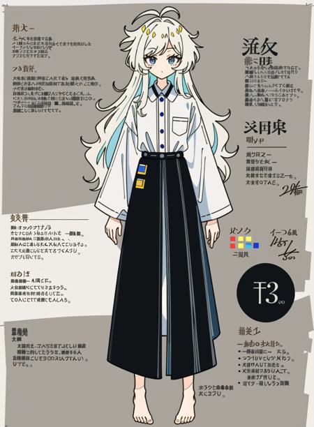 full body,(infographic:1.2), pajamas, patent drawings, physical measurement, (all clothes configuration:1.15), stationery, (solo), standing, cohesive background, (character sheet:1.2), (masterpiece), ((best quality)), (ultra-detailed), ((an extremely delicate and beautiful)),detailed background,(by exquisite colors block),(by exquisite colors block),depthoffield,colorful, (1girl:1.1),(long hair, messy hair,floating hair) ,tachi-e， <hypernet:21charturnerv2:1>，
