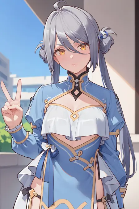 Acacia Allure of Lotus (Snow Break) PonyXL cha