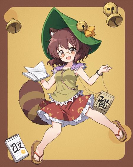 futatsuiwa mamizou,1girl, one_eye_closed, glasses, hat, smile, open_mouth, clog_sandals, raccoon_tail, solo, bell, gourd, notepad, ;d, geta, bloomers, skirt, sandals, looking_at_viewer, bow, leaf
<lora:futatsuiwa_mamizou_image2346_2023-12-20-000010:1>,star-shaped_pupils,symbol-shaped_pupils,. gorgeous,key visual, vibrant, studio anime,award-winning, professional, highly detailed,high budget, cinemascope