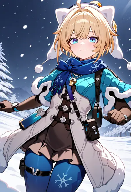 Lynx Landau (Honkai: Star Rail)-Illustrious