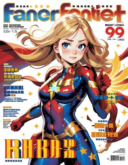 Visualize a bold and striking cover for a fan-made comic magazine with Captain Marvel as the centerpiece. She stands powerfully at the forefront, her suit's iconic red, blue, and gold colors are vivid against the stark white background of the cover. Her posture is confident and heroic, a slight smirk on her face as she looks off into the distance, her hair flowing dynamically as if caught in a cosmic wind. Above her, the title 'FancyFrontier' is emblazoned in a futuristic font that exudes adventure, and the number '99' sits prominently alongside the title, signifying the edition of the issue. The entire composition captures the essence of Captain Marvel's strength and the excitement of the Fancy Frontier fandom, <lora:twanimax:0.7>,