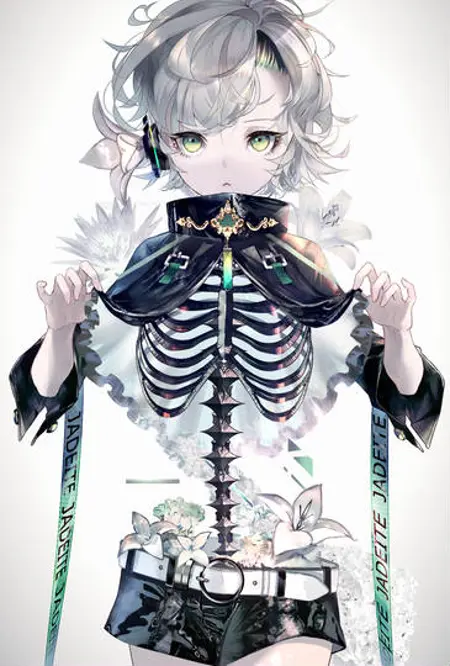ni1233's Avatar