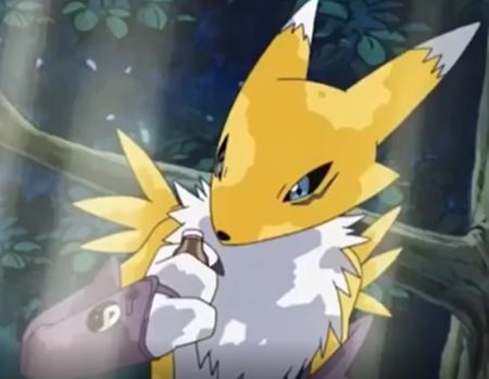 renamon1952's Avatar