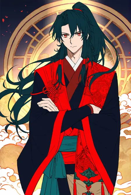 Zheng ChengGong 鄭成功  Fate/Samurai Remnant