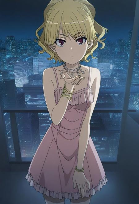 Gokusai Kaibi | Toaru Majutsu No Index V1