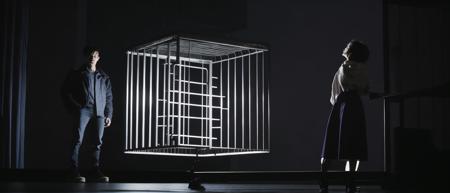 Levitating Cube SD 2.1