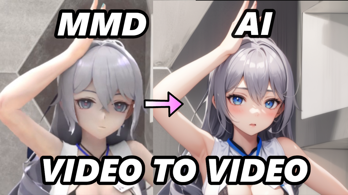 How to make AI MMD videos (AI-postprocessing on MMD videos) | Civitai