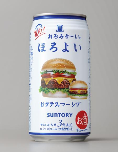 ほろよい Beer v1.0