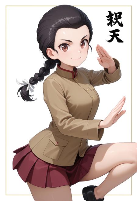 Tamada Tamaki (Girls Und Panzer) (IllustriousXL) v1.0