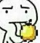 Evil_GoldenApple's Avatar