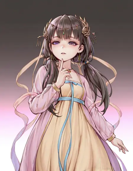 瑞杏 - 活俠傳 (Legend of Mortal)