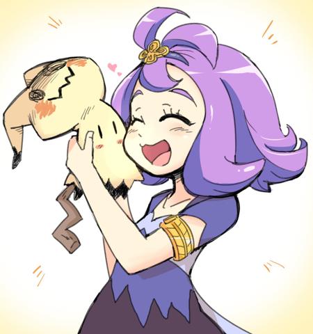 Poizun's Avatar