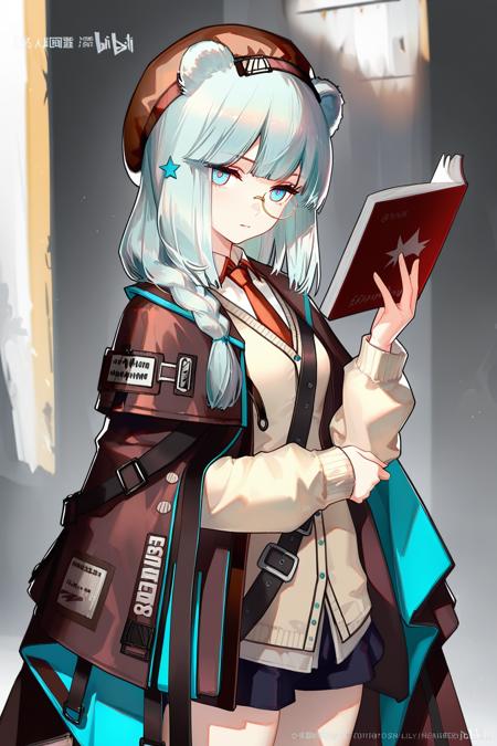 真理 明日方舟 v1.0