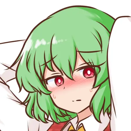 Gertyboi2010's Avatar