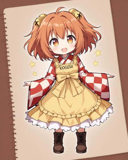 motoori kosuzu,1girl, apron, book, hair_bell, open_mouth, two_side_up, solo, wide_sleeves, boots, clothes_writing, character_name, checkered_kimono, cross-laced_footwear, long_sleeves, chibi
<lora:motoori_kosuzu_image1256_2023-12-20-000014:1>,star-shaped_pupils,symbol-shaped_pupils,. gorgeous,key visual, vibrant, studio anime,award-winning, professional, highly detailed,high budget, cinemascope