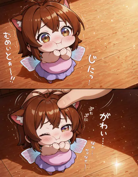 Tiny Fairy Girls / Mini Girl (Anime) Cute / Kawaii Style | Concept ( 小さな妖精の女の子)