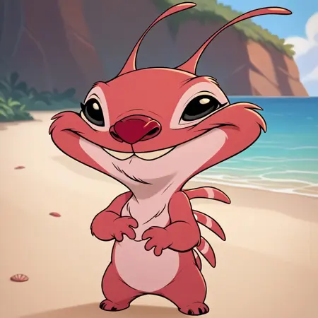 Holio (Experiment 606)