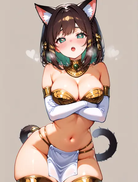 Ankha Zone (Meme)