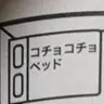 114514aaaaaaaaa's Avatar