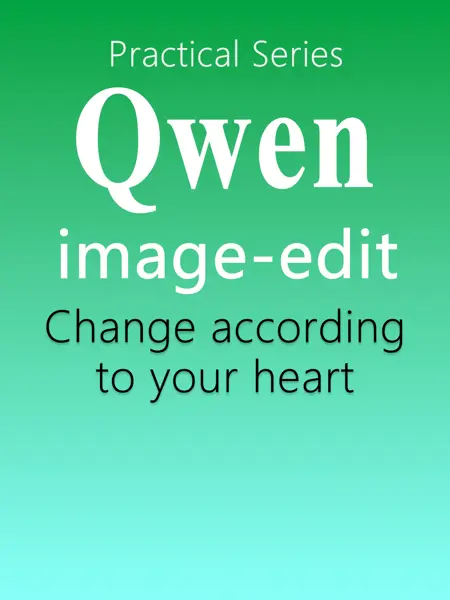 Image editing tools_Qwen-image-edit
