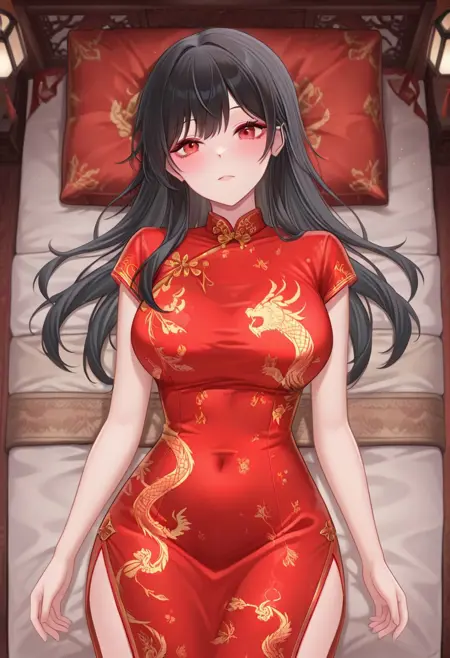 Shu Ling - Freetime (Original)