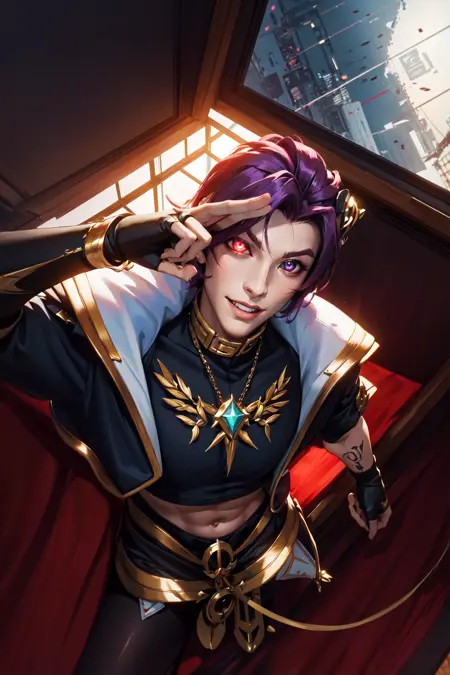 Heartsteel: Paranoia (LoL style Lora)