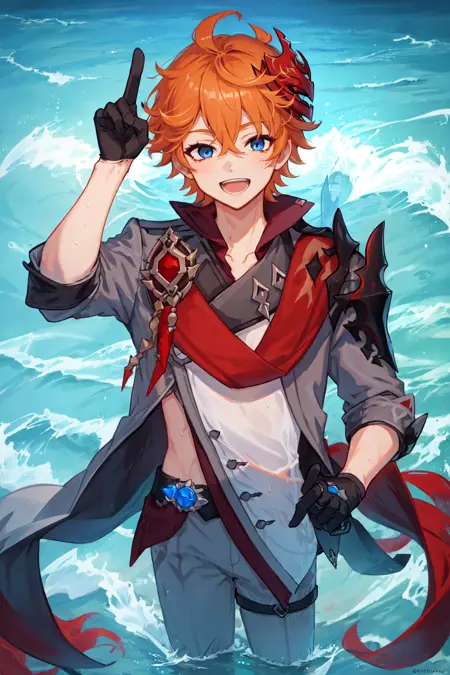 tartaglia/childe/达达利亚/公子/genshin/原神