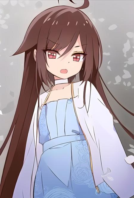 YUAN CHU v1.0