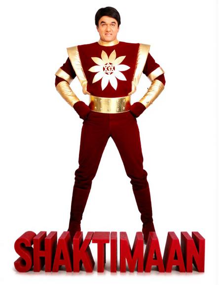Shaktimaan (Indian Superhero) v1.0
