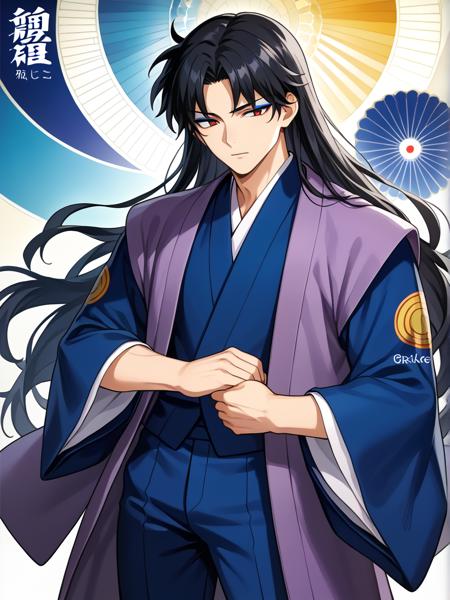 Naraku japanese clothes, purple vest, blue shirt, blue pants ponytail