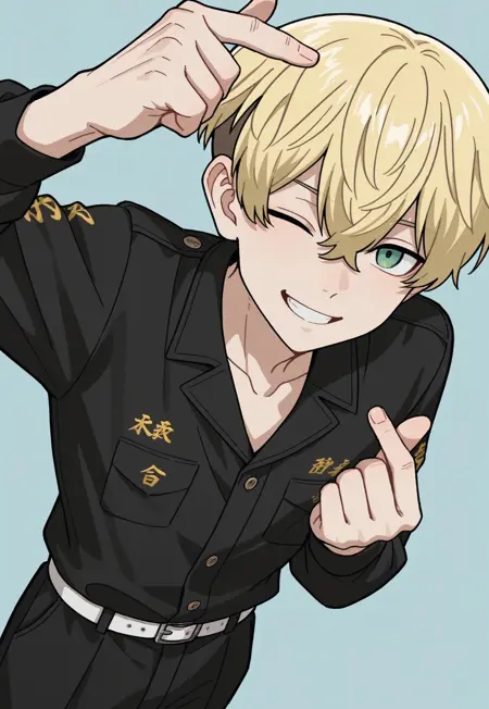 Chifuyu Matsuno (4 Outfits) - Tokyo Revengers