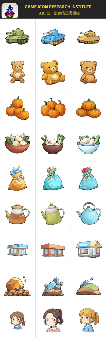 GMIC icon _2dv1.0.safetensors v3.0