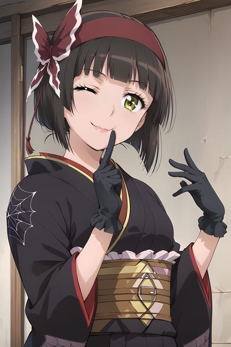 Tsukimichi: Moonlit Fantasy - Mio v1.0