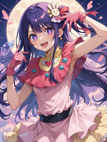 Hoshino Ai Oshi No Ko v1.0