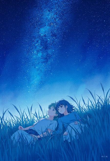 Vertical 9:16 cinematic anime scene, starry night sky filled with meteor showers, anime boy and girl lying in tall grass, heads close together, silent wonder in their eyes, dreamy blue-purple pastel night, hyper-detailed watercolor anime scene.