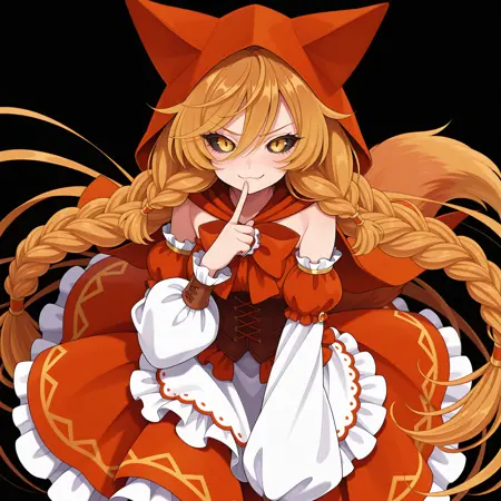 Nyarlathotep - Force of Will