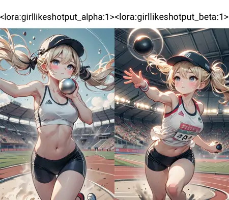 girl like shot put