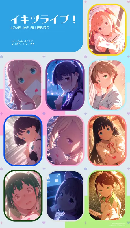 Ikizu Live! LOVE LIVE! BLUEBIRD (イキヅライブ！) - All Characters