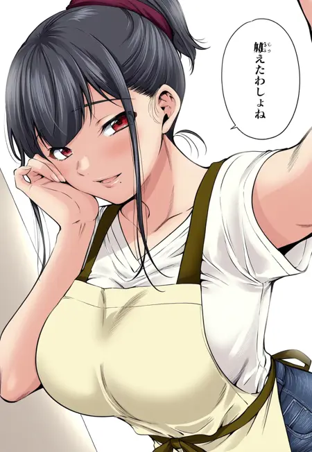 Botan Amamiya - World's End Harem