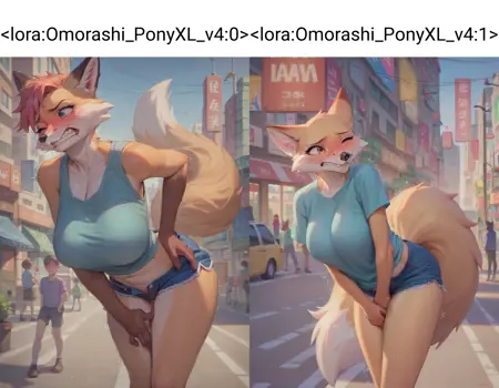 Omorashi / おもらし