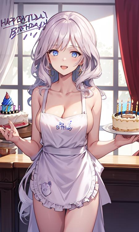 masterpiece, best quality, extremely delicate and beautiful,illustration,(happy birthday:1.3),  1girl, fleausse,naked apron, cleavage,  birthday cake, birthday party,    cowboy shot,   <lora:sv-FleausseV2-1-000004:0.8>