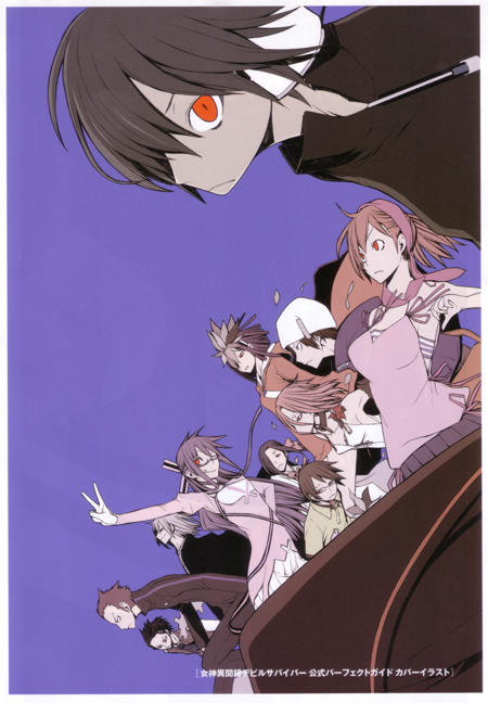 __tanigawa_yuzu_protagonist_kuzuryuu_amane_komaki_midori_kihara_atsurou_and_6_more_devil_survivor_drawn_by_yasuda_suzuhito__bc9db26a5d2e75abcf7a0daf9569a126.jpg