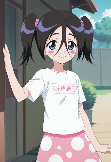 Ururu - Bleach v1.0