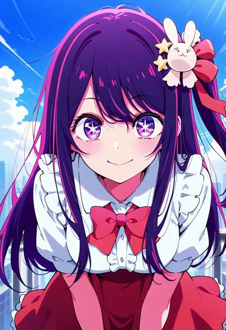 Hoshino Ai | Oshi no Ko | 推しの子 v1.0