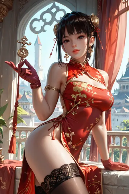 Pony - DOA - Leifang