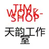 timworkshop's Avatar
