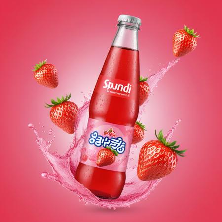 shuidi,<lora:shuidi:0.5>,a bottle of strawberry flavored soda, strawberry is flying