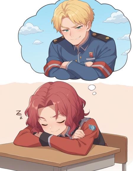 Dreaming of... V1